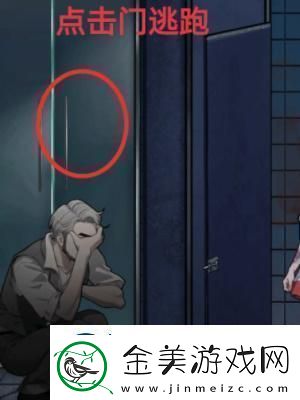 隐秘的档案幸福的小女孩怎么过