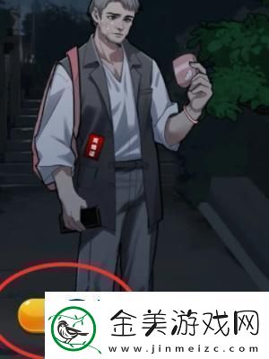 隐秘的档案幸福的小女孩怎么过