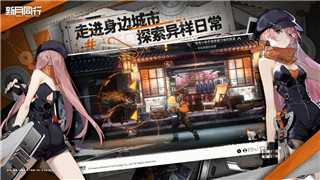 lovelive游戏排行榜前十名推荐2021 lovelive类手游大全！