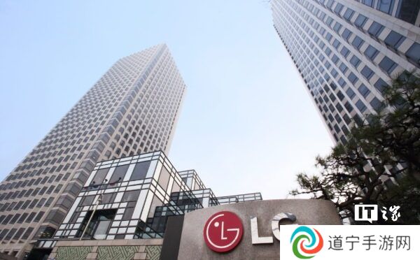 LG 电子专利授权获利丰厚，员工获巨额奖励