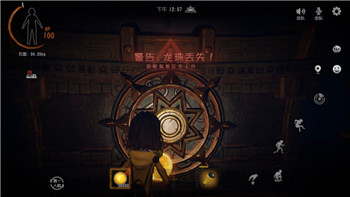 魔法深渊：探索神秘的黑暗世界！