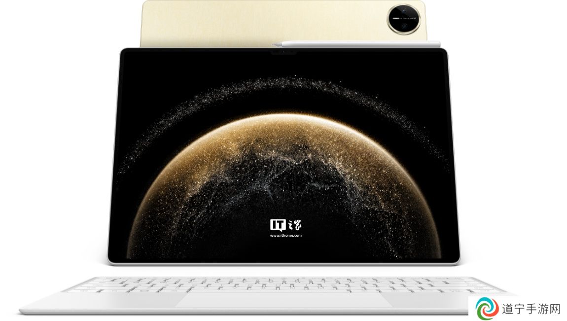 华为 MatePad Pro 13.2 英寸 2025 款平板将于明年 Q1 支持延时摄影、全景模式等拍摄功能