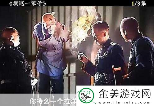 海角社区披风封神妈妈稿件海角社区披风封神：重温母亲的无私奉献