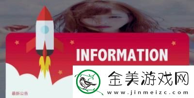 “lubuntu轻量版官苹果”：友热议的新趋势-竟是这番荒诞真相！