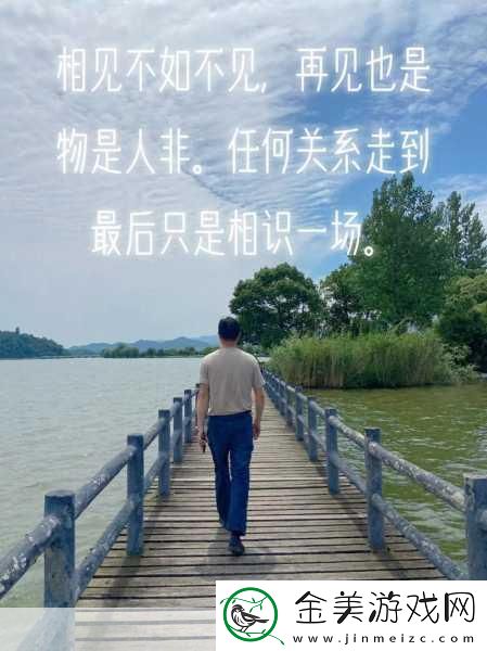 一开始不愿意后来就愿意了-1.-从拒绝到接受：心路历程的转变