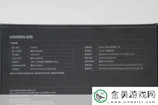 日本一卡三卡四卡无卡高清卡-1.-一卡多用-三卡便捷-四卡畅享无忧生活