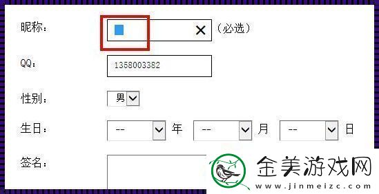 HTML中的特殊字符空格：一场码农的独角戏