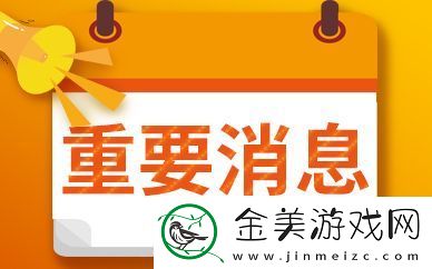 当前速看：战神5剧情一览