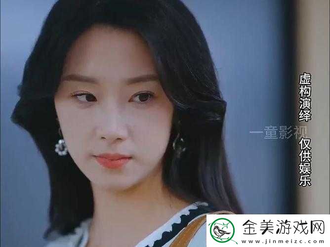 爱恨纠葛第-33-关：破局之法