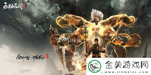 永劫无间手游s3新增玩法有哪些永劫无间手游s3新增玩法汇总