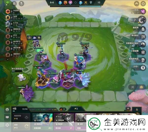 金铲铲S10赛季倒计时