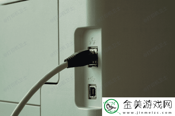 新电脑怎么连接打印机