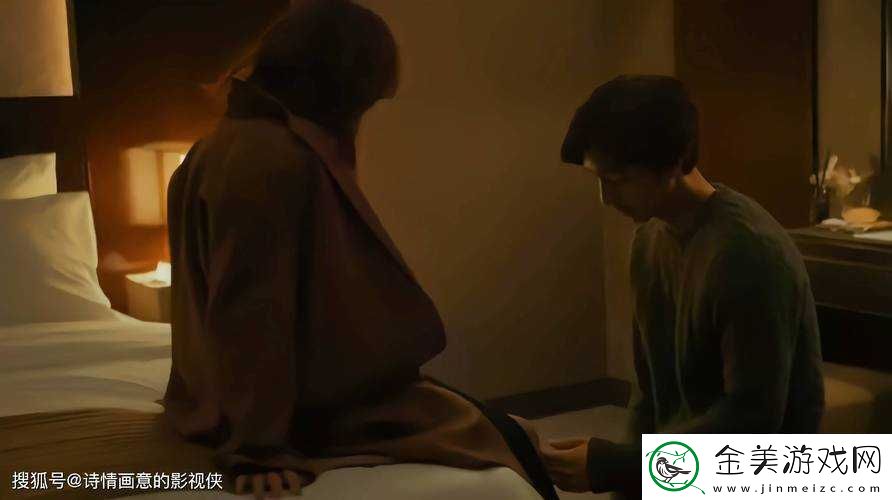 供你参考：成人视频：探索性与爱的边界