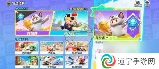 元梦之星怎么升级技能 元梦之星快速升级攻略