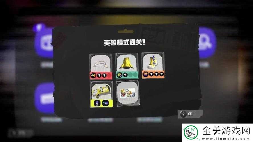 马赛克英雄：无尽模式玩法详解-最新攻略助你轻松通关