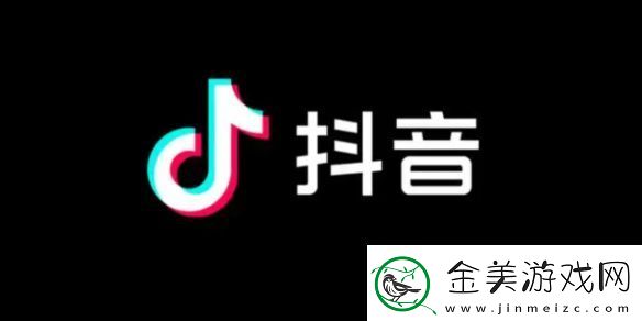 抖音热搜排行榜11月13日-抖音热搜榜2024.11.13