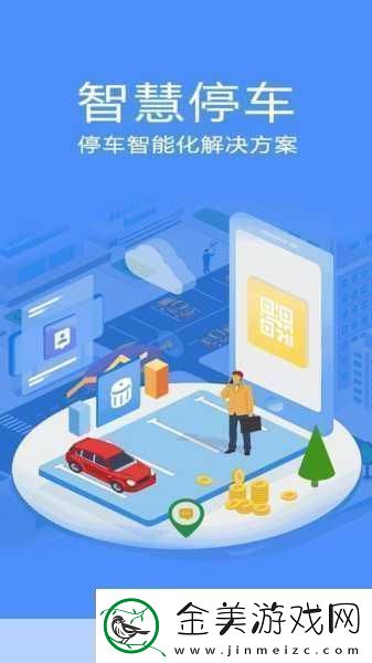 如何提升丰年经继拇3的机能量发展1.提升丰年经继拇3机能量的创新策略