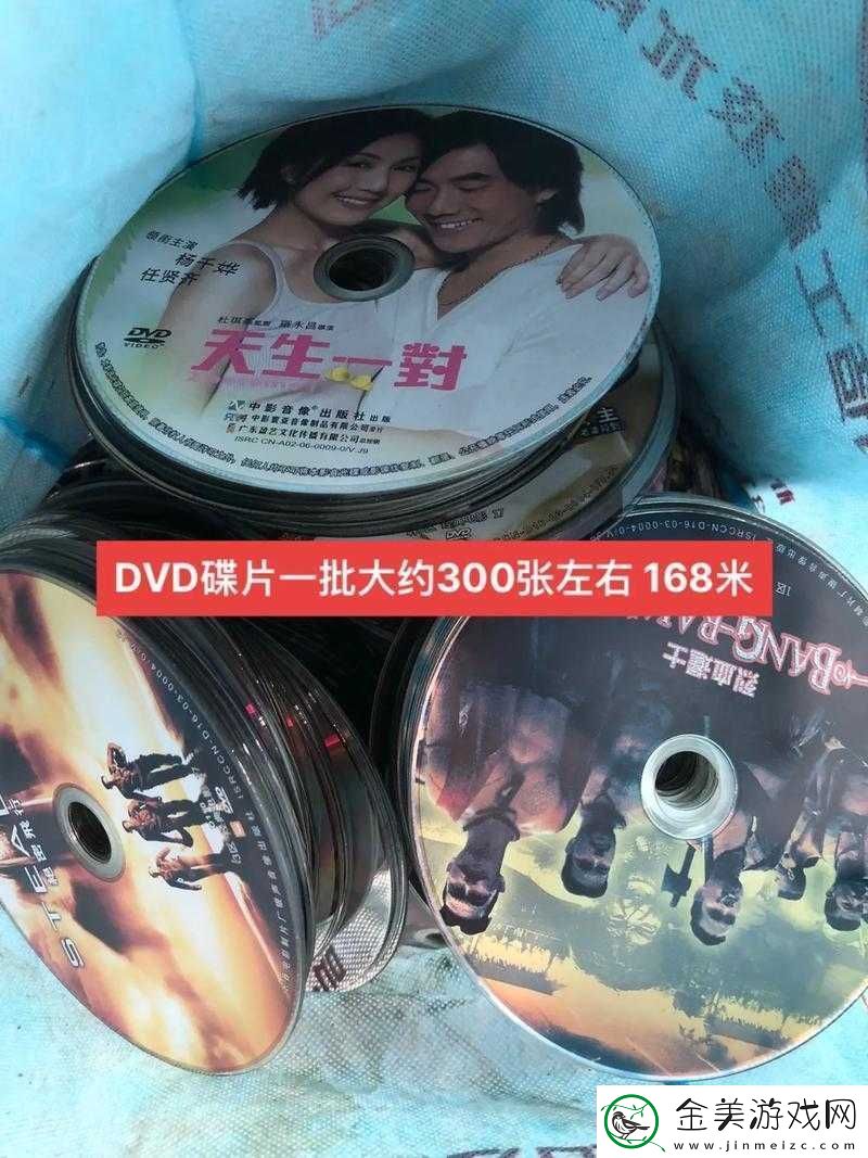 Xbox-One-播放-DVD-碟片高清将新增二区啦