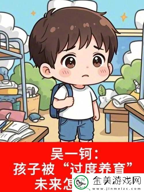 钶钶钶钶钶钶背后的水与谜之奥秘