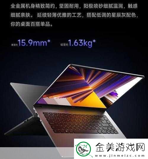 成色好的S31标准版-1.-S31标准版：优质成色与卓越性能的完美结合