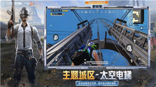 飙速传奇：《疯狂的赛车2》极限漂移技巧与高手进阶指南！