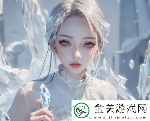 无人区高清免费完整版下载：如何找到安全可靠的资源并保证观影质量