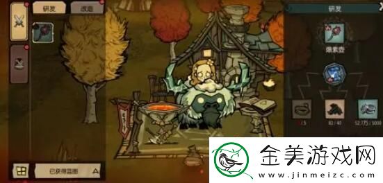 饥荒新家园工坊系统玩法介绍