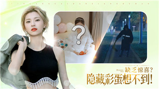 小人酷跑冒险之旅炫彩启动！