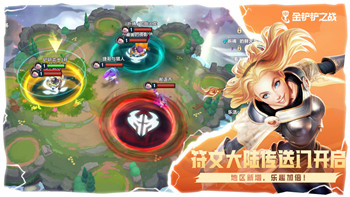 《英雄联盟手游》阿克尚连招技巧解析，轻松掌握爆发输出！