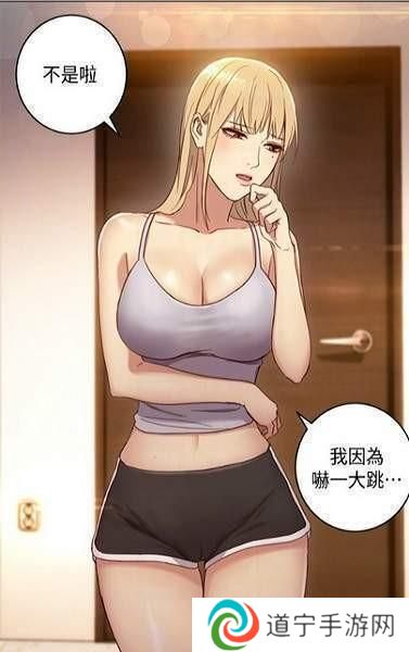 油条漫画网站免费入口首页-油条漫画官网首页进入