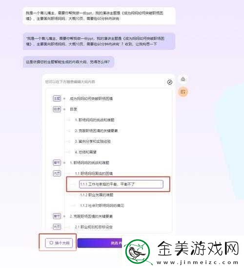 搜狗