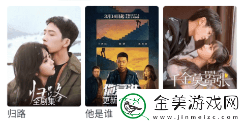 天天影视在线观看电视剧免费播放天天影视大全在线观看