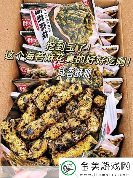 麻花传媒MV一二三区别