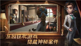 江湖风云再起！《流浪武士》新手必备武器指南！