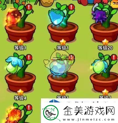 生存大挑战