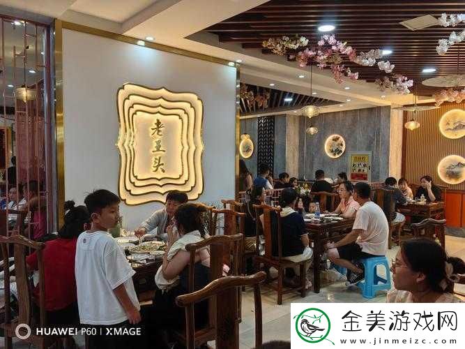 老王心情低落-我愿献上攻略助他重归欢笑——第25关特辑攻略