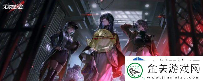 角色适应环境：无期迷途祀日赋限时主题活动复刻玩法介绍