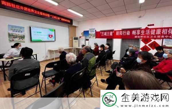 51cgfun吃瓜热心朝阳群众-1.-朝阳群众：热心助力社区安全-守护家园平安
