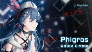 《洛克王国》全新翅膀指南：助力角色，探索奇幻王国！