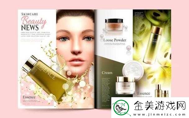 日韩产品和欧美产品的区别是什么：护肤、美妆、时尚等领域的差异