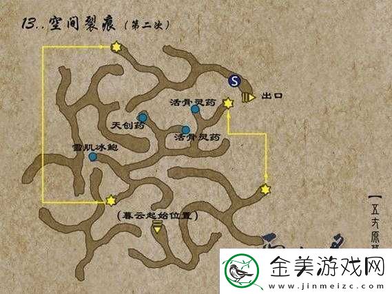 轩辕剑外传云之遥快速高效刷经验秘籍全攻略毫无保留分享