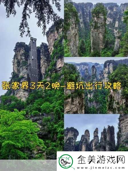 国精产品999国精产精华好用吗-1.-国精产品999国精产精华-护肤新选择