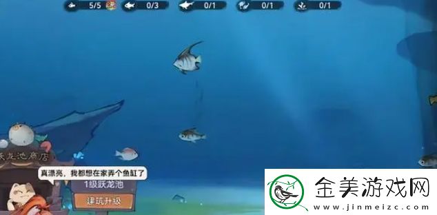 最强祖师钓鱼跃龙池战力怎么提升