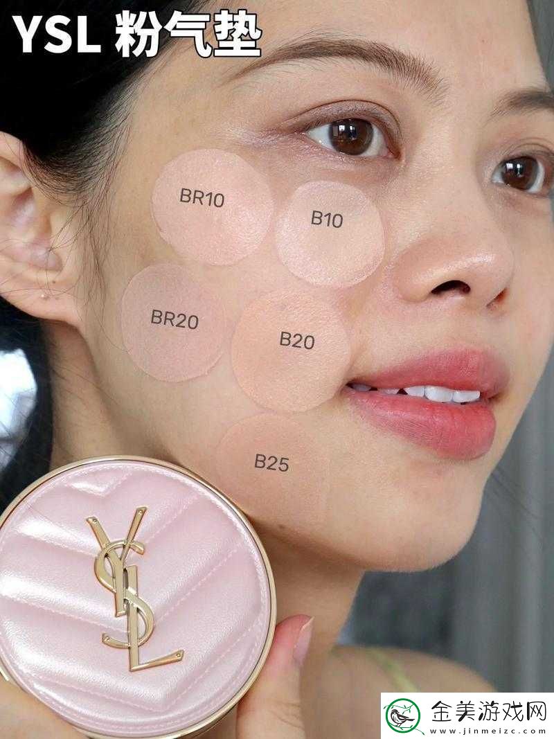 YSL-蜜桃色黄：迷人魅力的时尚之选