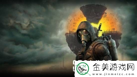 潜行者2即将发售