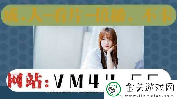 男生和女生一起错错错：谁之过