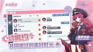 《新梦幻诛仙》神秘法宝揭秘：震三界的隐藏力量！