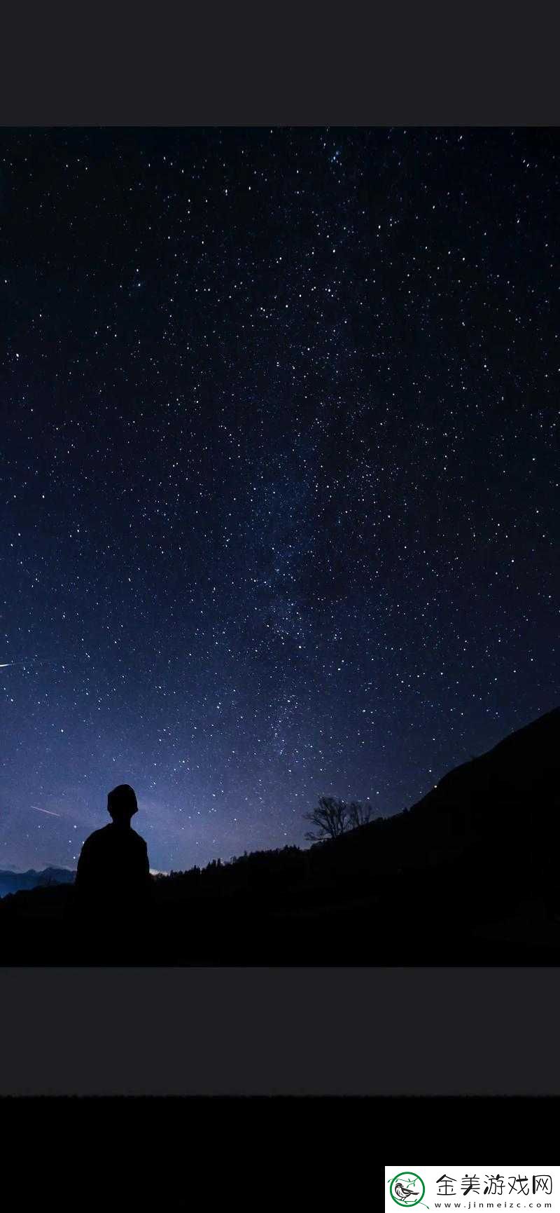 星空无限-mv-国产剧入选：精彩呈现