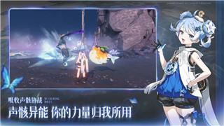 《绝区零》仿制星徽引擎抽取建议：是否值得投入？！
