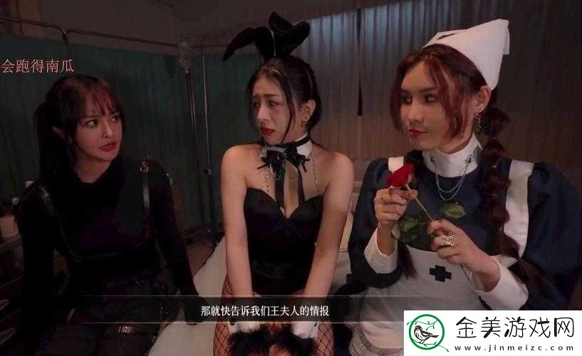 麻豆精产三产区区别：深入了解